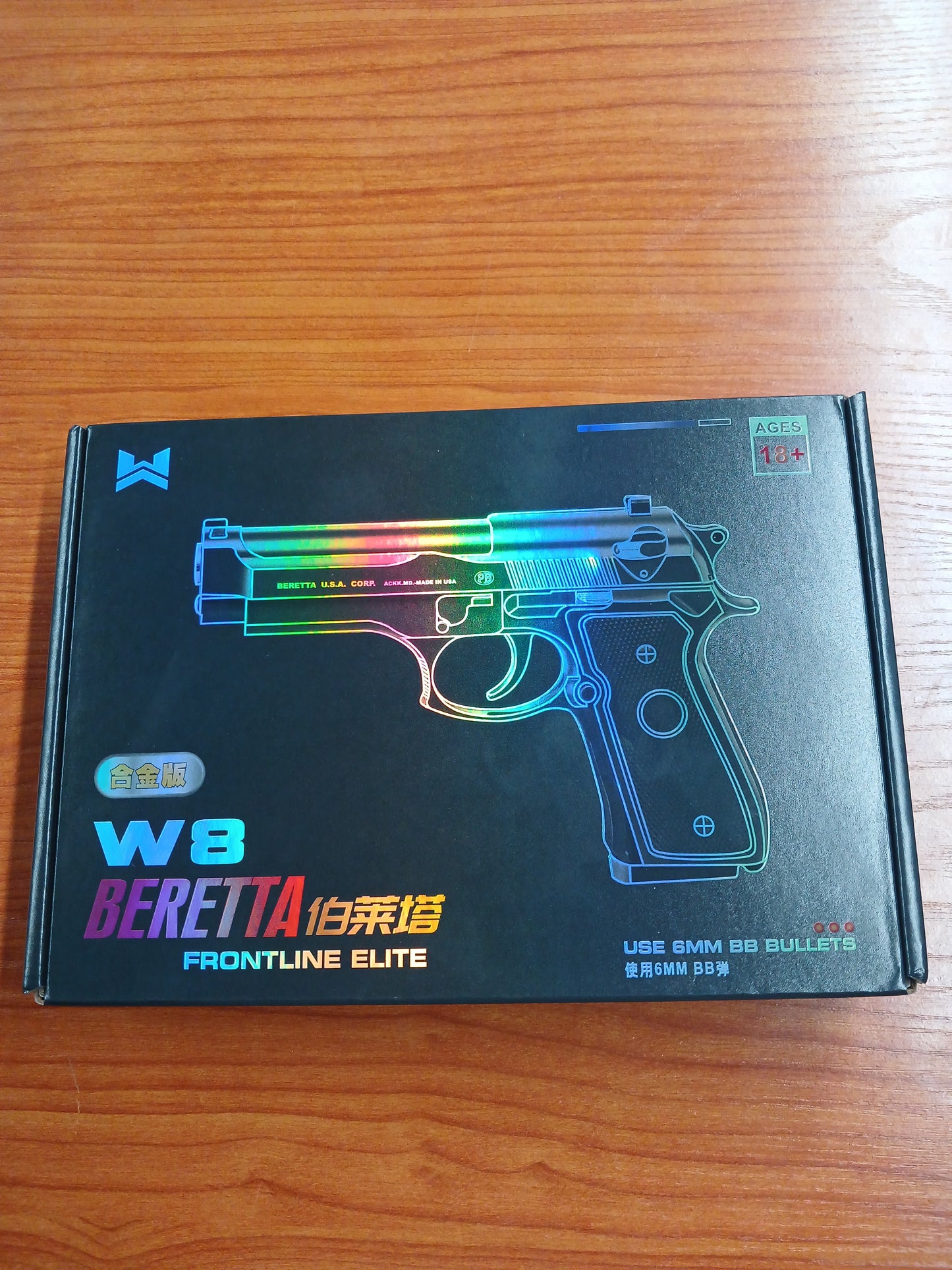 Soft G*N W8 beretta