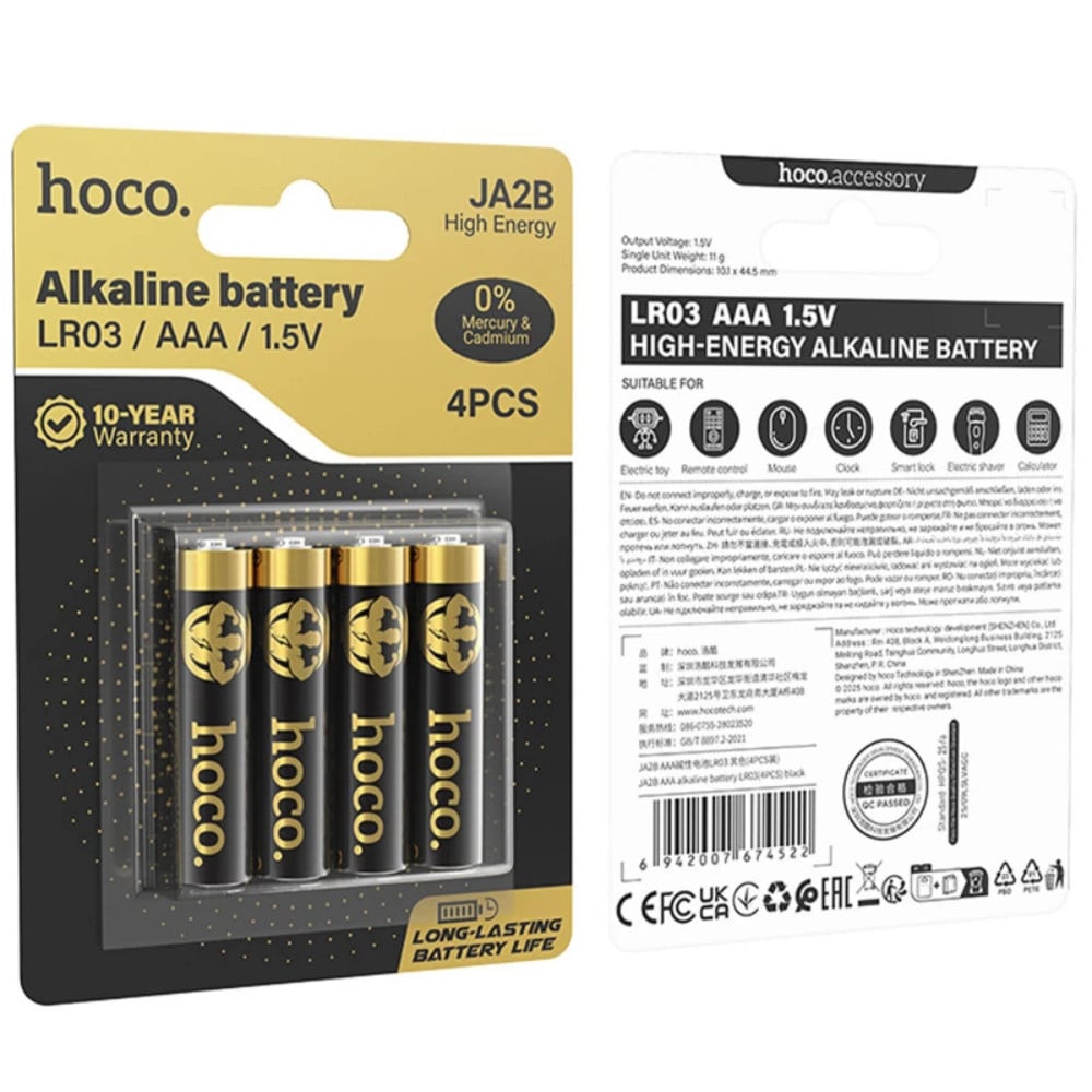 Hoco Alkaline Battery AAA 1.5v