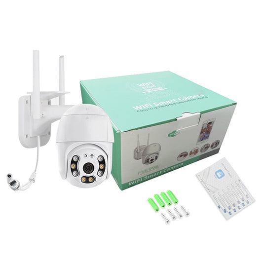 WIFI Smart Camera Protection IP66 Rating