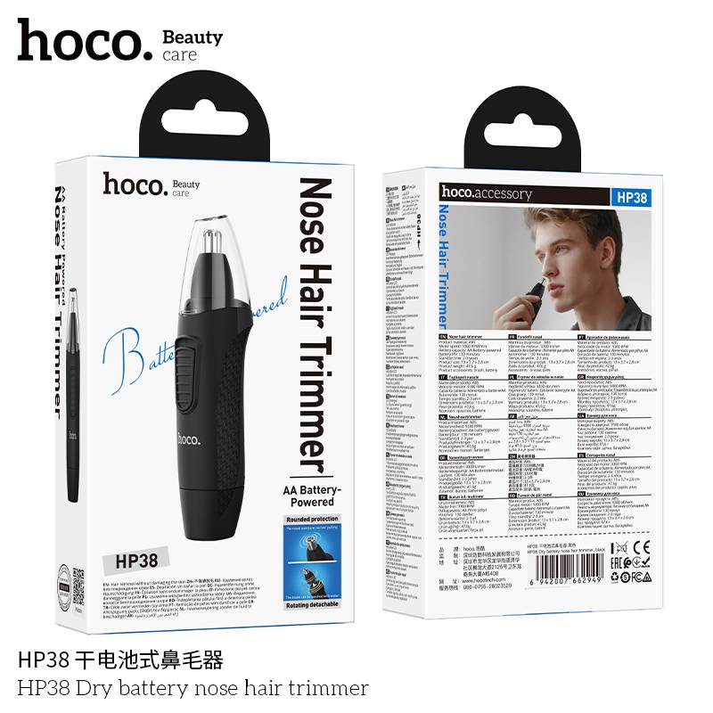 Hoco HP38 Nose Hair Trimmer