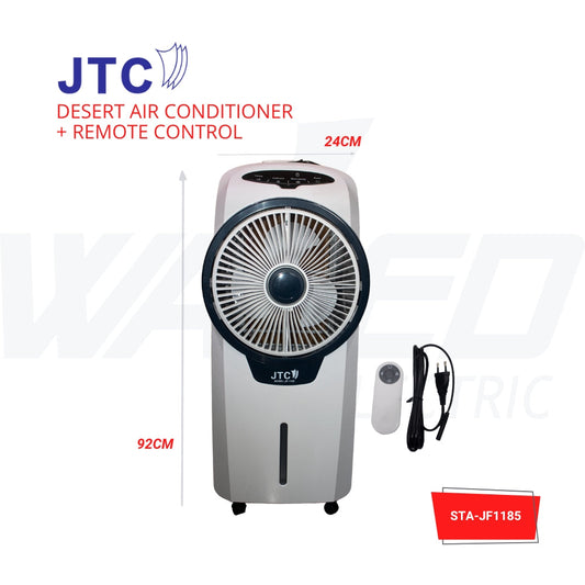 The JTC JF-1185 is a rechargeable, portable air-cooling fan with various advanced features designed for home or office use. It combines ventilation, humidification, and mobility. Here are its key features:
