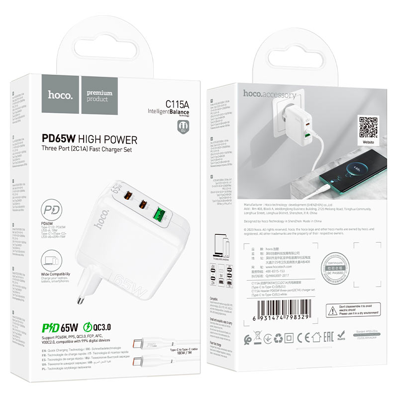 Hoco Wall Charger C115A