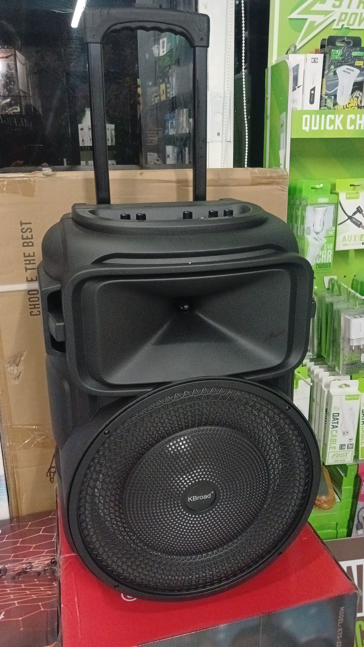 KBroad Trolley Speaker