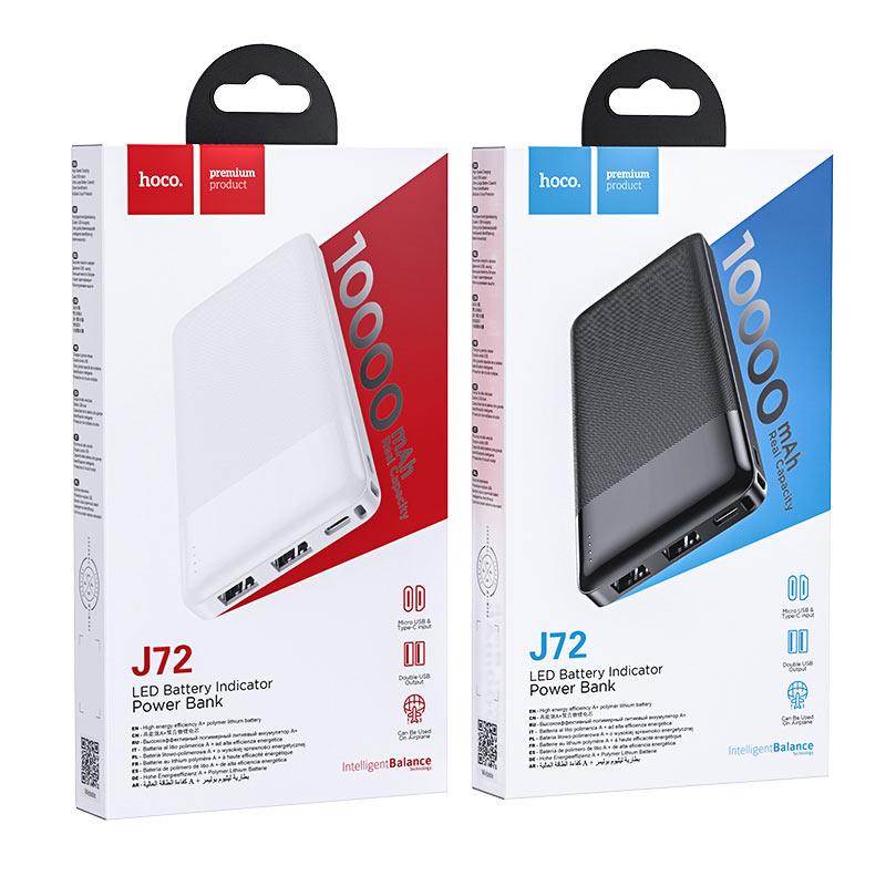 Hoco power bank J72 Easy travel 10000mAh